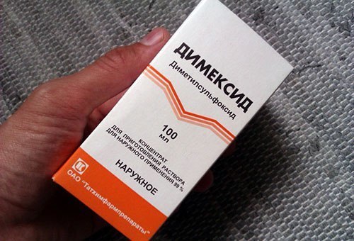 Ботокс в домашних условиях солкосерил 542