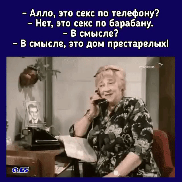 Картинки алло это сварщики