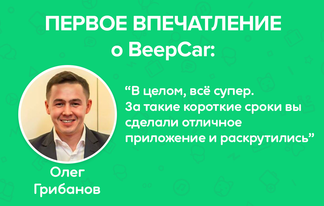 Профиль дилера СП БИЗНЕС КАР Воронеж на Авто.ру