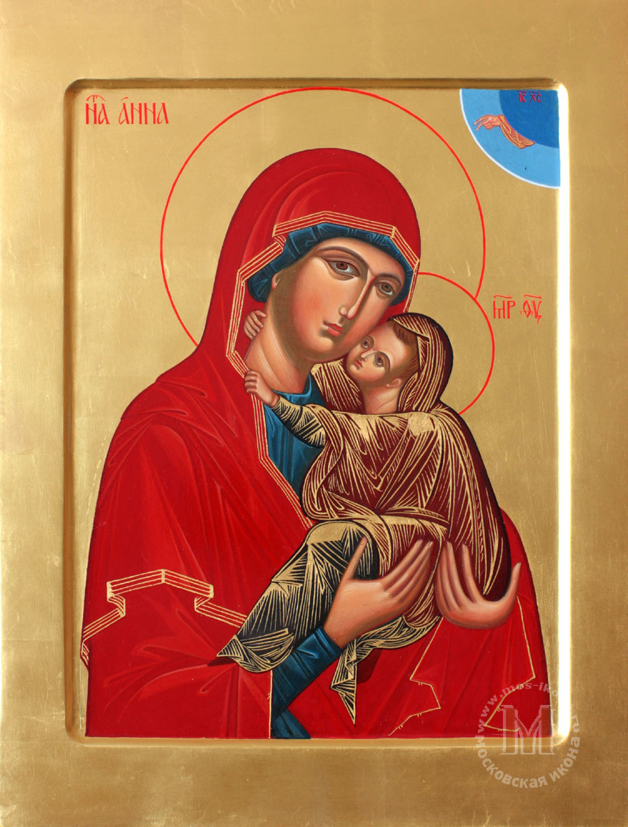 Мать святой анны. Икона Святой праведной Анны матери Пресвятой Богородицы.