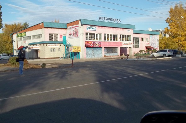 Автовокзал белогорск амурская