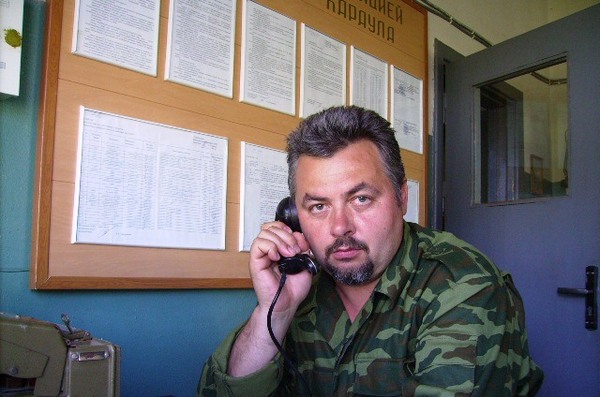 Работники вохр. Военизированная охрана ВОХР. Стрелок ВОХР. Стрелок отряда ВОХР. Сотрудник ВОХР.