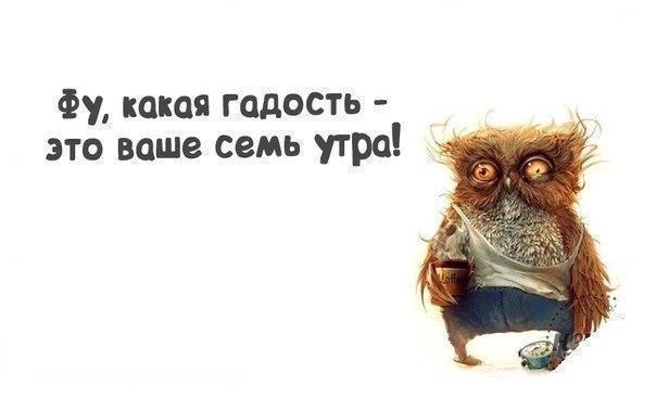 Рабочий день после праздников картинки прикольные