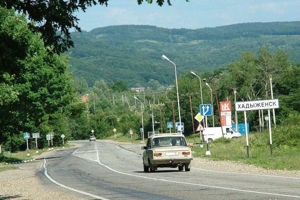 Хадыженск отдых