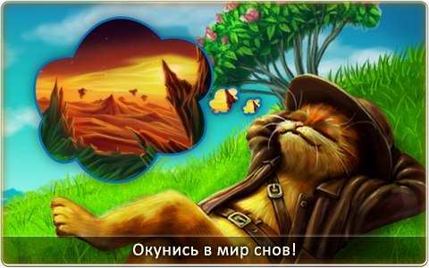 Рисунки в стиле инди кот