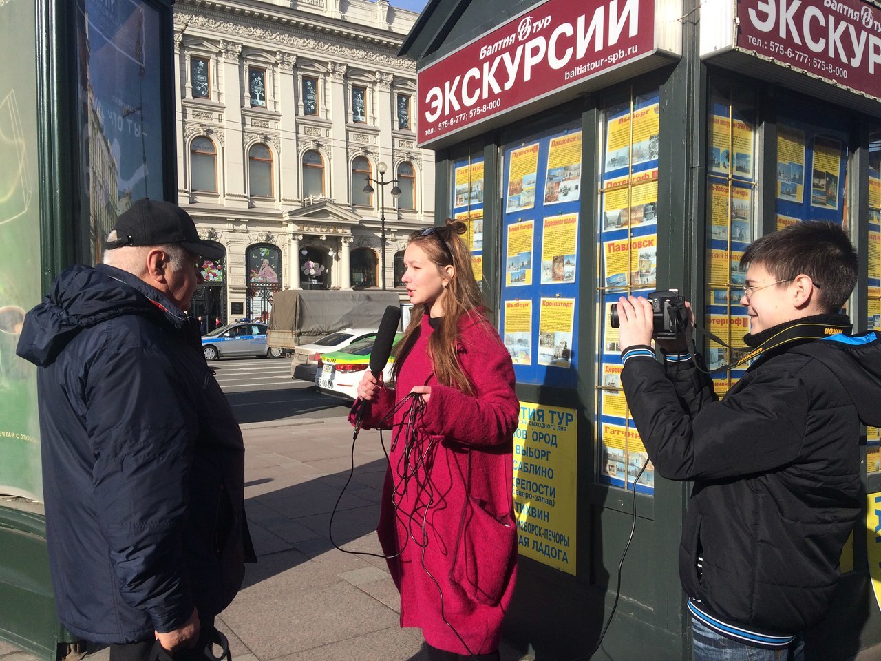 Не работает тв в спб. Блиц интервью. СПБ ТВ. Экспресс интервью. Академия телевидения Кадр Санкт-Петербург.