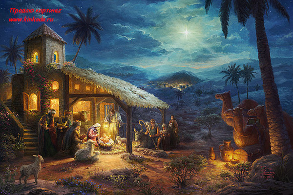 The Nativity (Рождество)