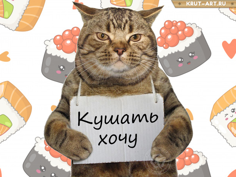 Картинки Хочу В Магазин