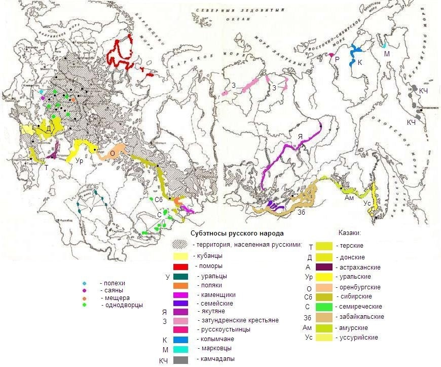 О чем говорит карта народов