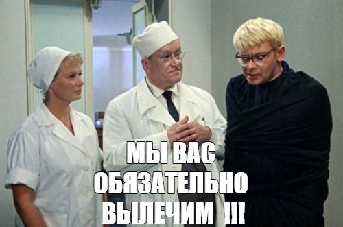 ПЕЙТЕ, ДЕТИ, МОЛОКО - БУДЕТЕ ЗДОРОВЫ...)))))))))