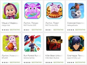 Игры по мотивам мультфильмов