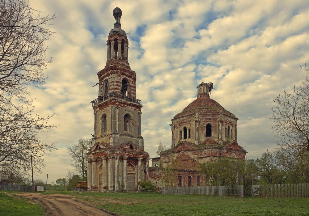 Рамешковский Район Фото