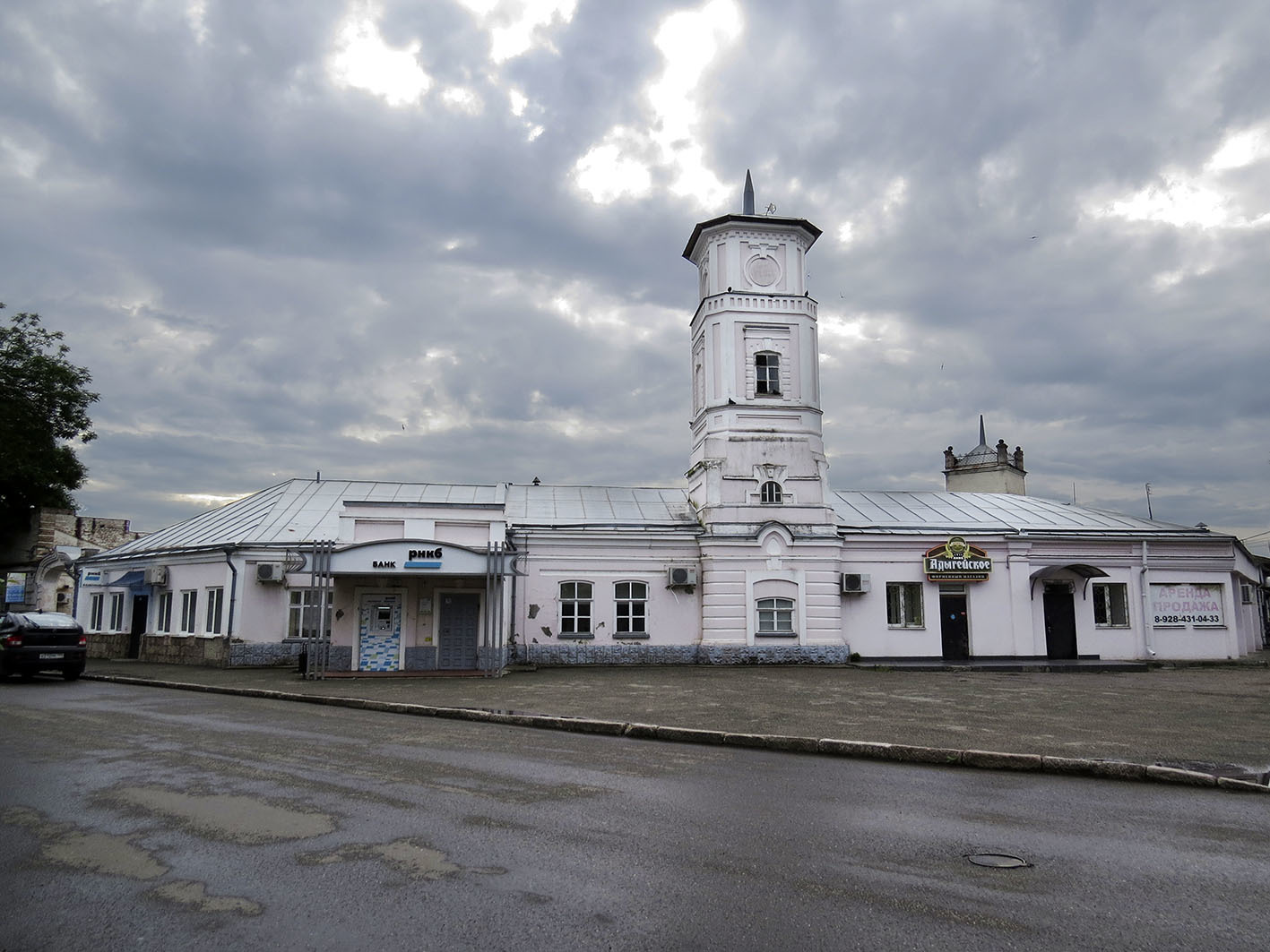 Ейск старый замок