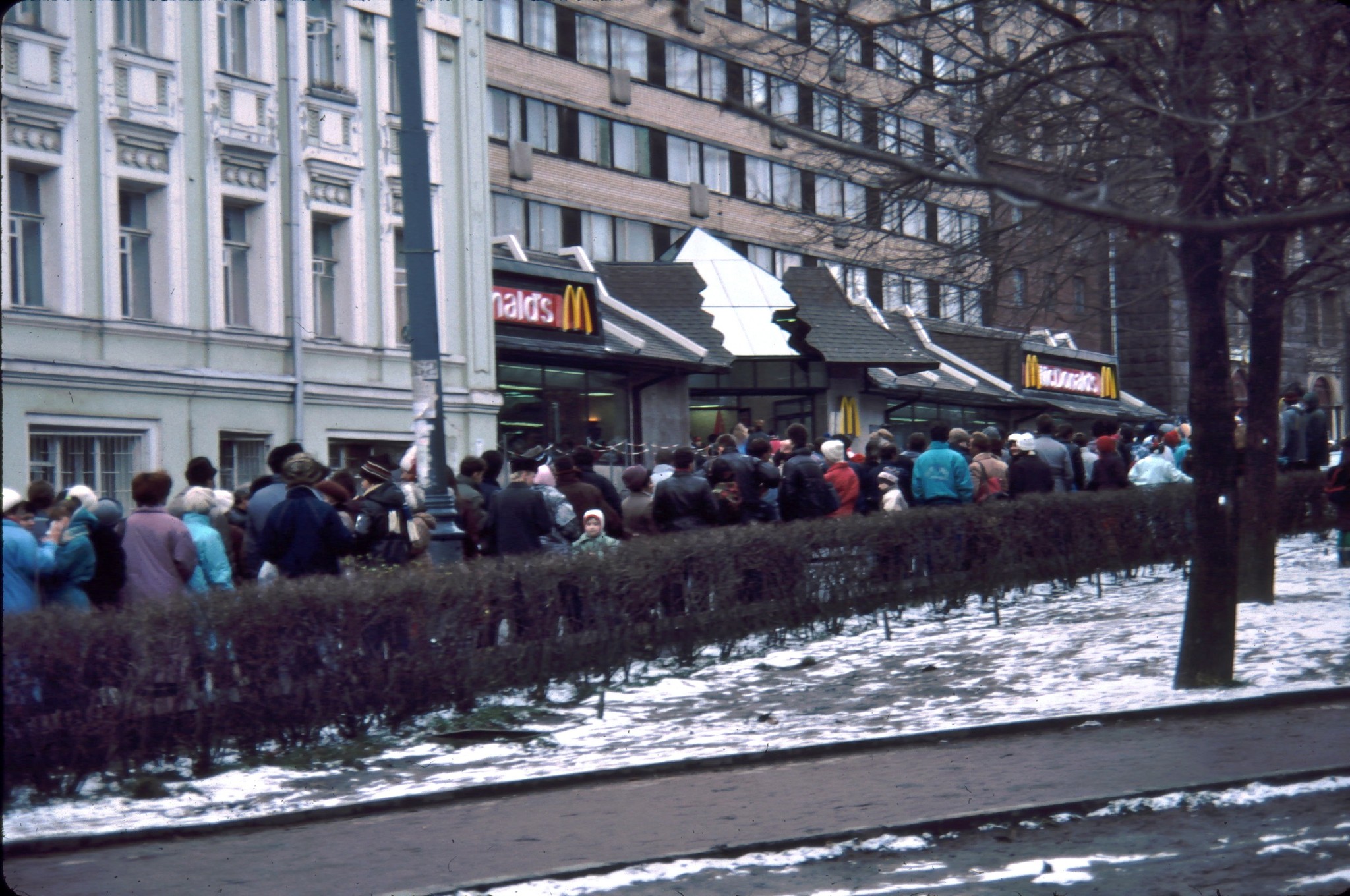 москва 1990