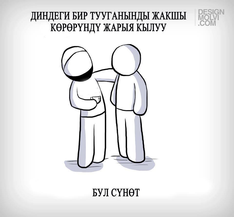 Улыбнись это сунна картинки